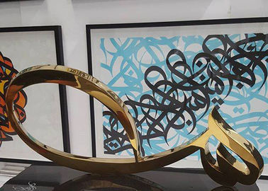Arabic Calligraphy Modern Stainless Steel Sculpture Interior Decoration Use