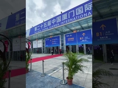 Wangstone Sculpture Exhibition 