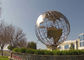 Metal Stainless Steel Sculpture , Globe Sculpture 250cm Dia 2.5mm Thickness supplier